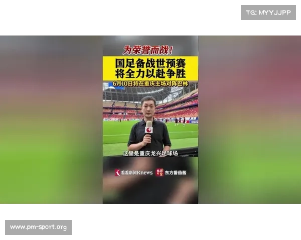 易建联领衔中国男篮出征国际大赛全力备战誓为荣誉而战 易建联领衔中国男篮出征国际大赛全力备战誓为荣誉而战