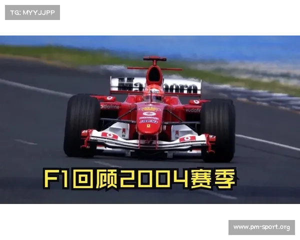 国安绝杀震撼瞬间 F1赛场官方精彩发布全新赛事回顾 国安绝杀震撼瞬间 F1赛场官方精彩发布全新赛事回顾
